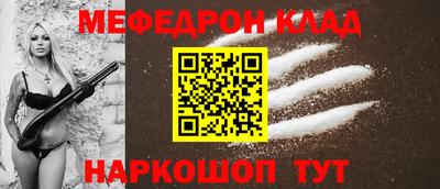 ешки Бугуруслан