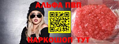 ешки Бугуруслан