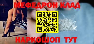 ешки Бугуруслан
