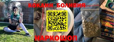 мдма Будённовск