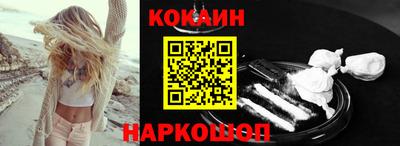 ешки Бугуруслан