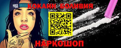 ешки Бугуруслан
