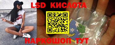 ешки Бугуруслан