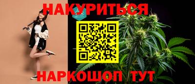 ешки Бугуруслан