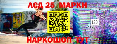 ешки Бугуруслан