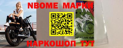 мдма Будённовск