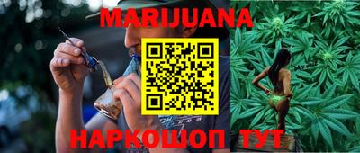 мдма Будённовск