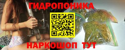 ешки Бугуруслан