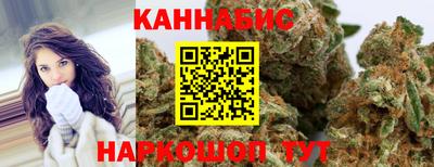 трава Бузулук