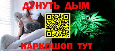 ешки Бугуруслан