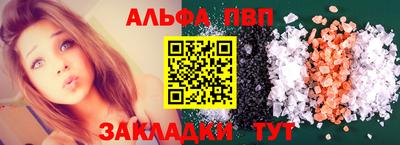 метадон Кизляр