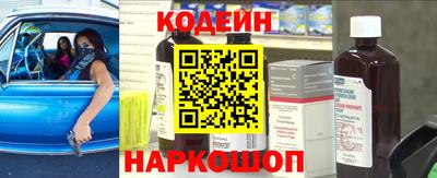 трава Бузулук